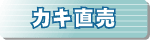 �J�L����